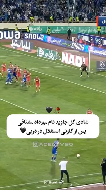 پست اینستاگرام DcRTbSmIb4B
