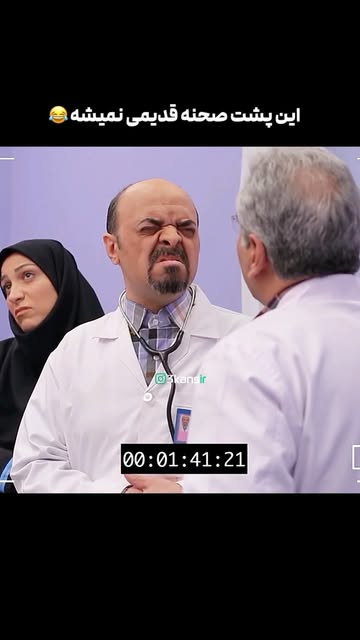 پست اینستاگرام DcRTwmdRyfr