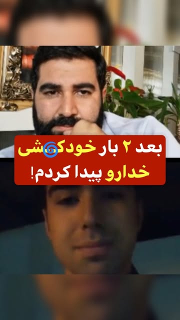 پست اینستاگرام DcRUW_xMcXx