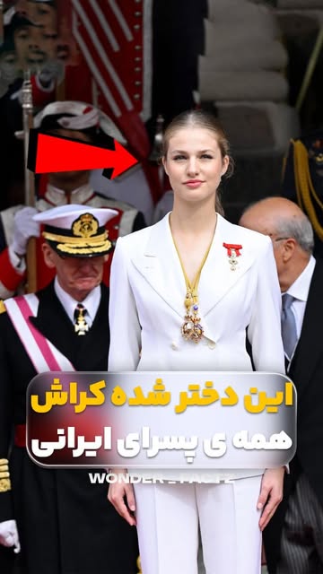 پست اینستاگرام DcRY0l-u7HB