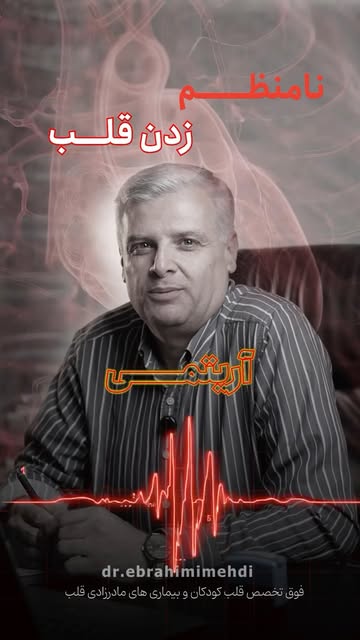 پست اینستاگرام DcRY4BcsSjY