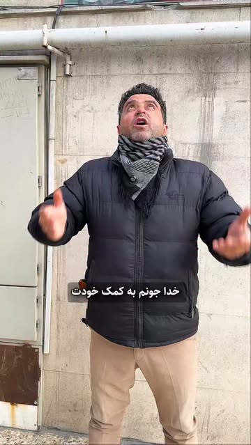 پست اینستاگرام DcRYVFOsqnH