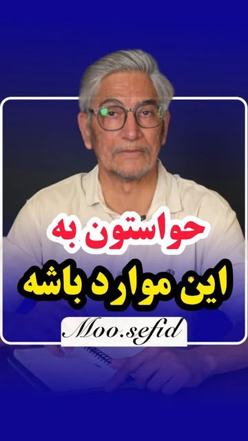 پست اینستاگرام DcRZ3ZSRLP1