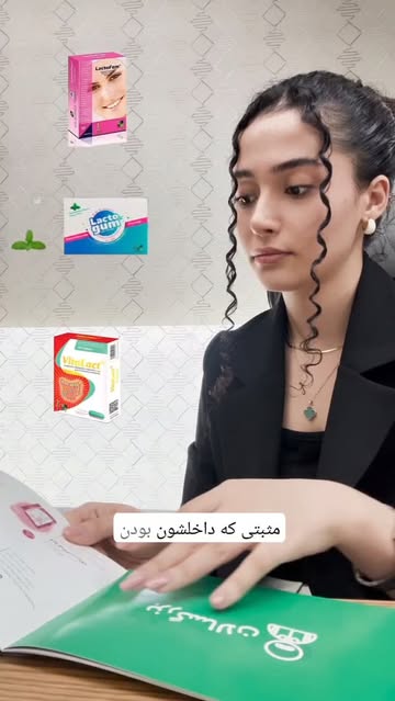 پست اینستاگرام DcRZaV7t-Bc