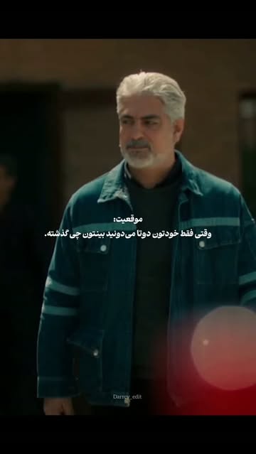 پست اینستاگرام DcRZpA1Rxg_