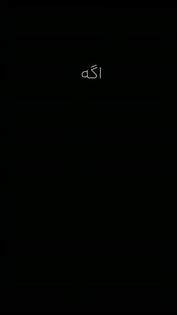 پست اینستاگرام DcRZtmHNymp