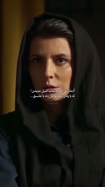 پست اینستاگرام DcRaIcHxAjh