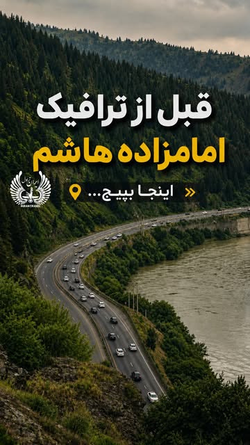 پست اینستاگرام DcRaWiGsGAT