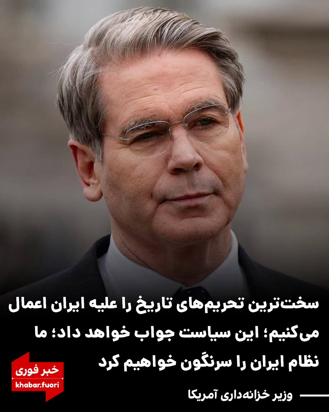 پست اینستاگرام DcRacGfxTKm