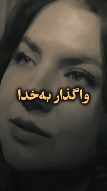 پست اینستاگرام DcRagt5qT9h