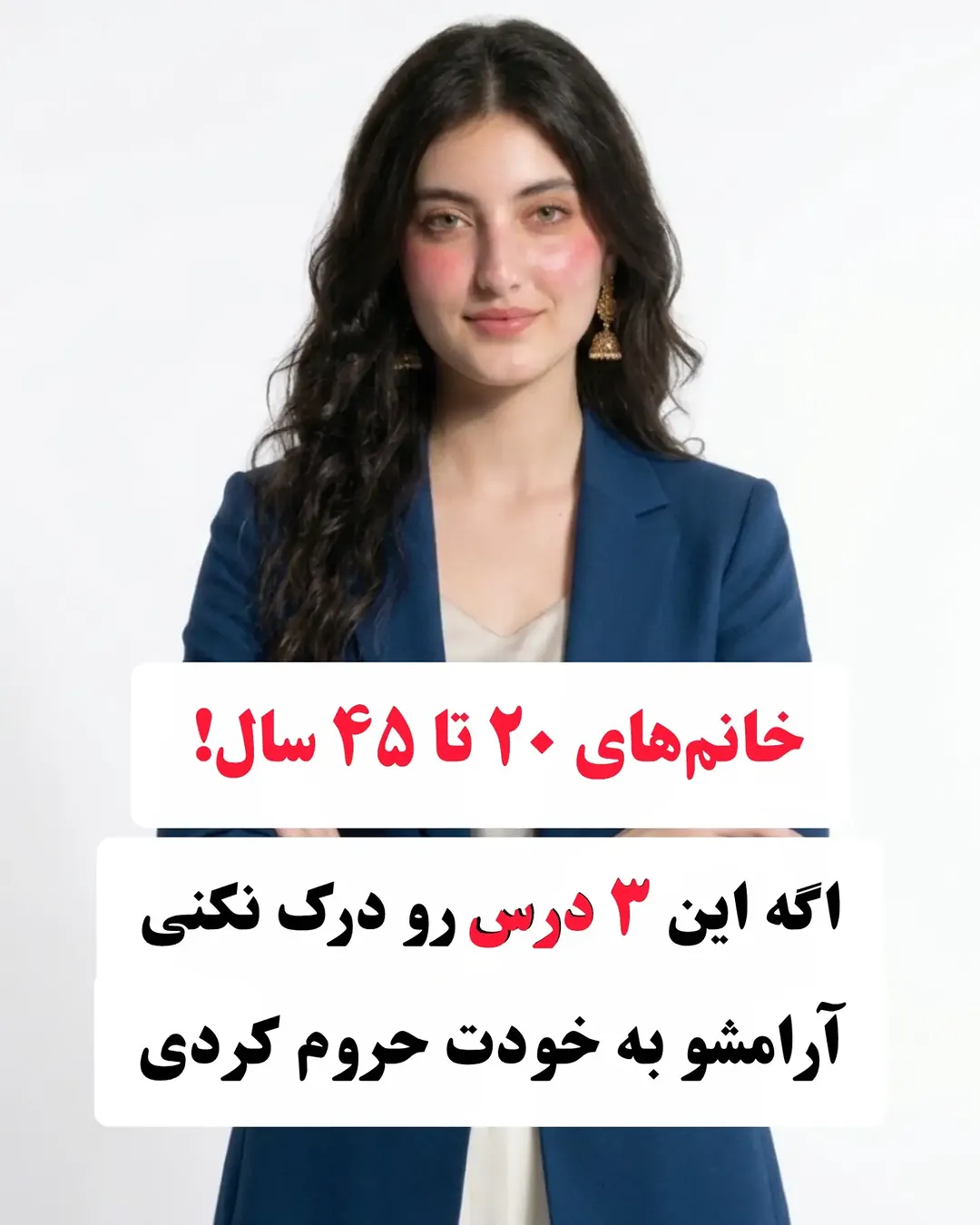 پست اینستاگرام DcRbPhvjMqX