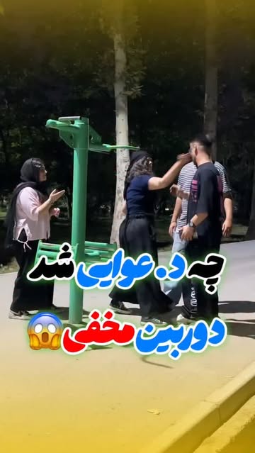 پست اینستاگرام DcRbcVyIA-M