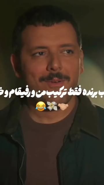 پست اینستاگرام DcRbj8tNF4w