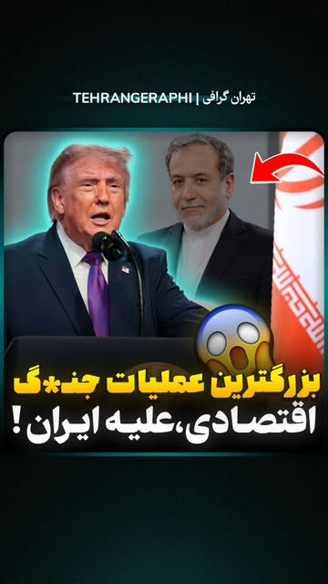 پست اینستاگرام DcRcVcIMwzI
