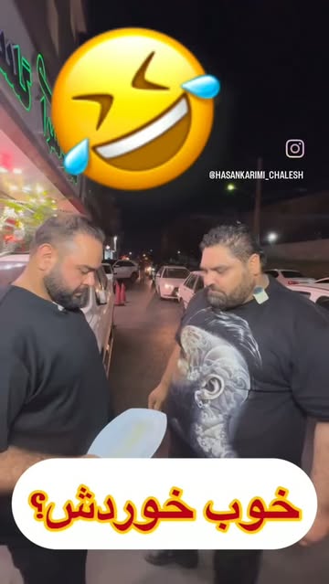 پست اینستاگرام DcRckVmhU2V