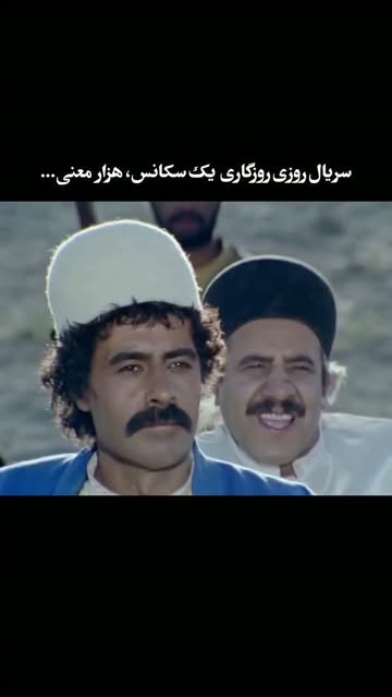 پست اینستاگرام DcRdEyyhK2y