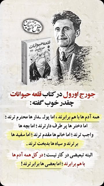 پست اینستاگرام DcRdFJLtjOV