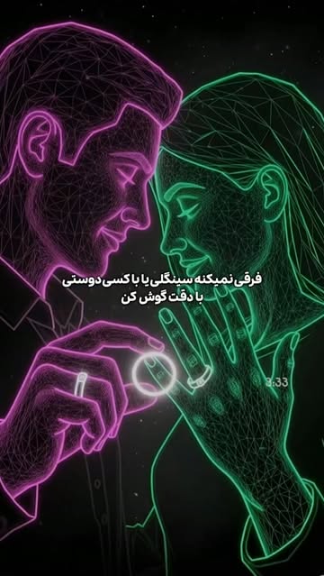 پست اینستاگرام DcRdawTug5R