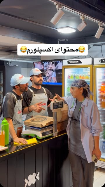 پست اینستاگرام DcReOYKqzky