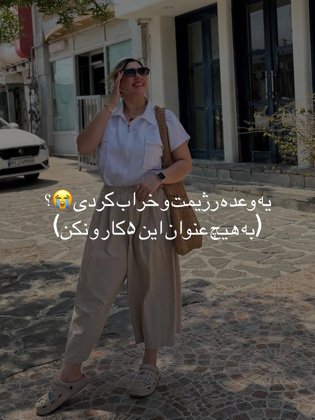 پست اینستاگرام DcReQbPAmzl