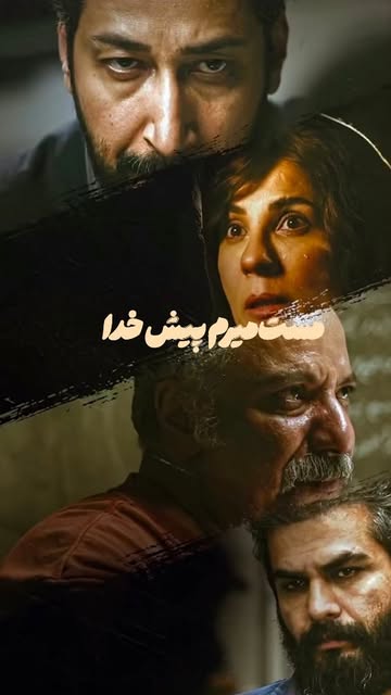 پست اینستاگرام DcRefw9txWf
