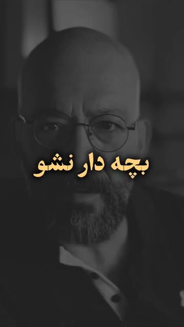 پست اینستاگرام DcReq8ek2Ds