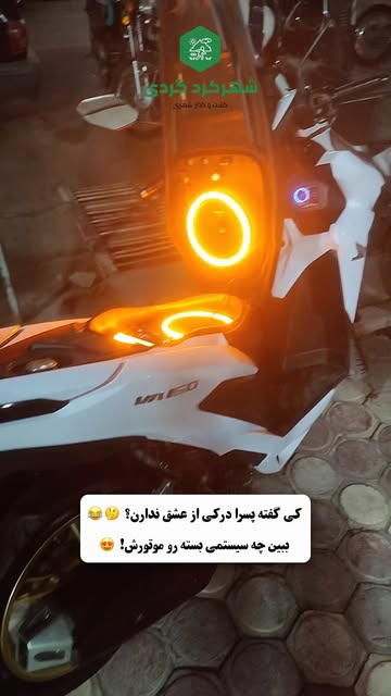 پست اینستاگرام DcRgCn6xfKI