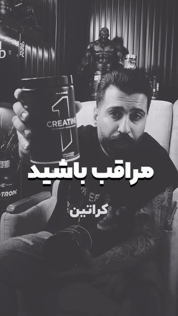 پست اینستاگرام DcRgaT6CpBC