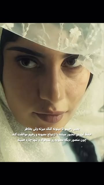 پست اینستاگرام DcRgax-sNtr
