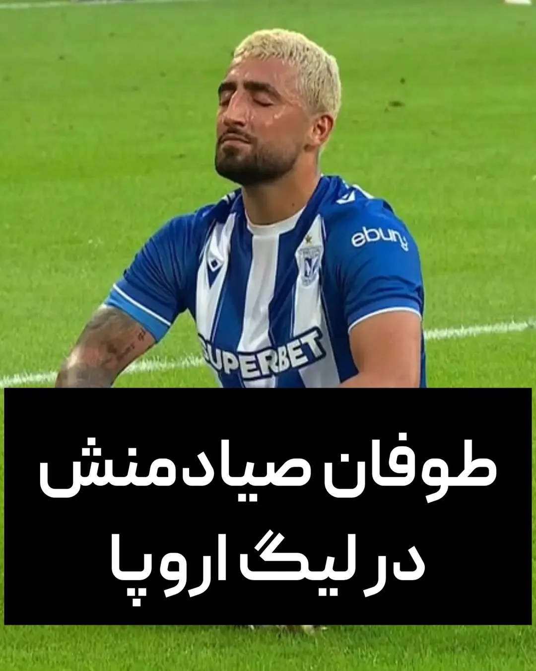 پست اینستاگرام DcRhOrUiPn6