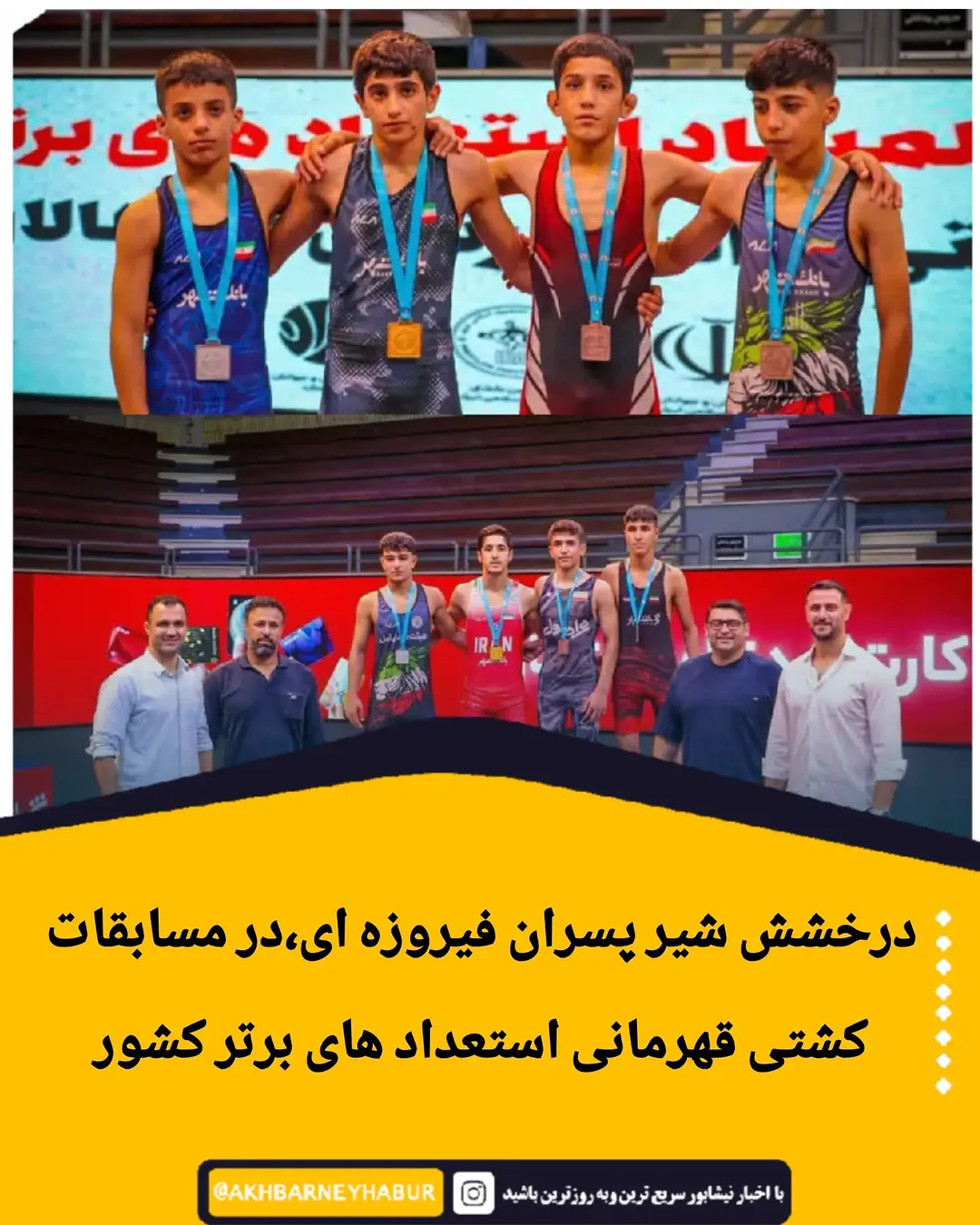 پست اینستاگرام DcRhvzwNzdN