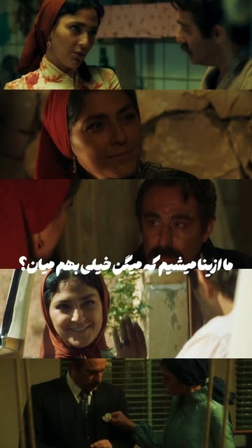 پست اینستاگرام DcRiGhvxRpl