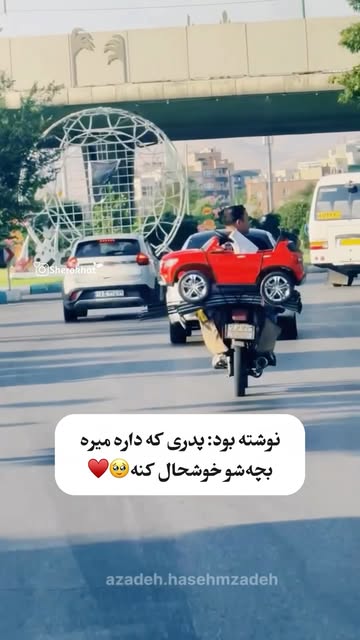 پست اینستاگرام DcRj1EcI7l5