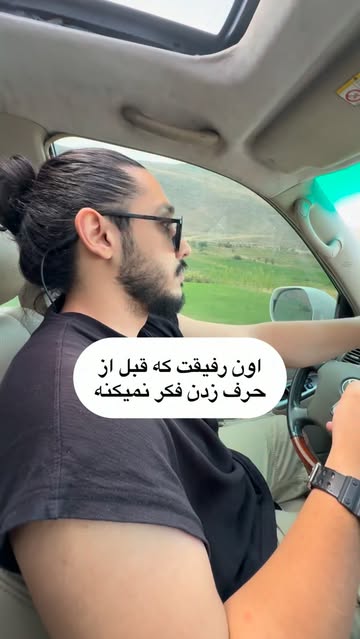 پست اینستاگرام DcRkpnNC620