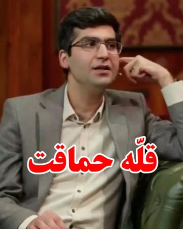 پست اینستاگرام DcRltJrjBed