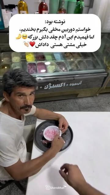 پست اینستاگرام DcRmLn7o5Xd