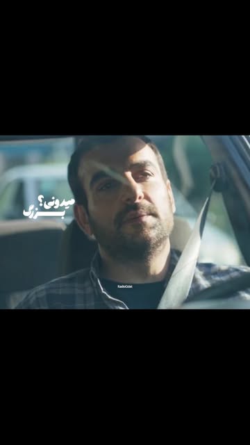 پست اینستاگرام DcRmjhAKj7U