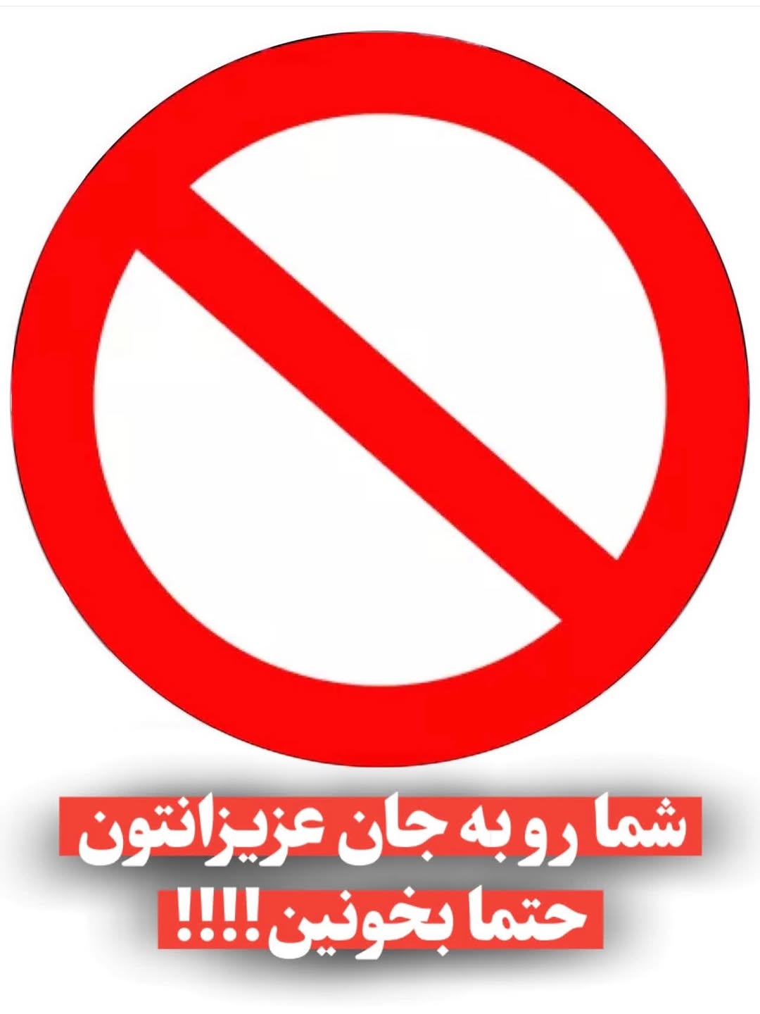 پست اینستاگرام DcRmsBlCwtZ