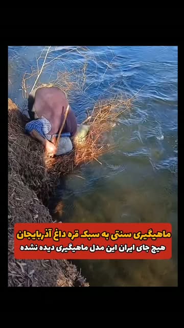 پست اینستاگرام DcRnL2tMXP4