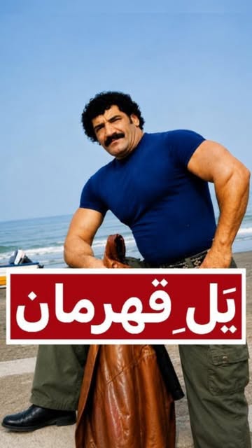 پست اینستاگرام DcRpgJWgGBJ