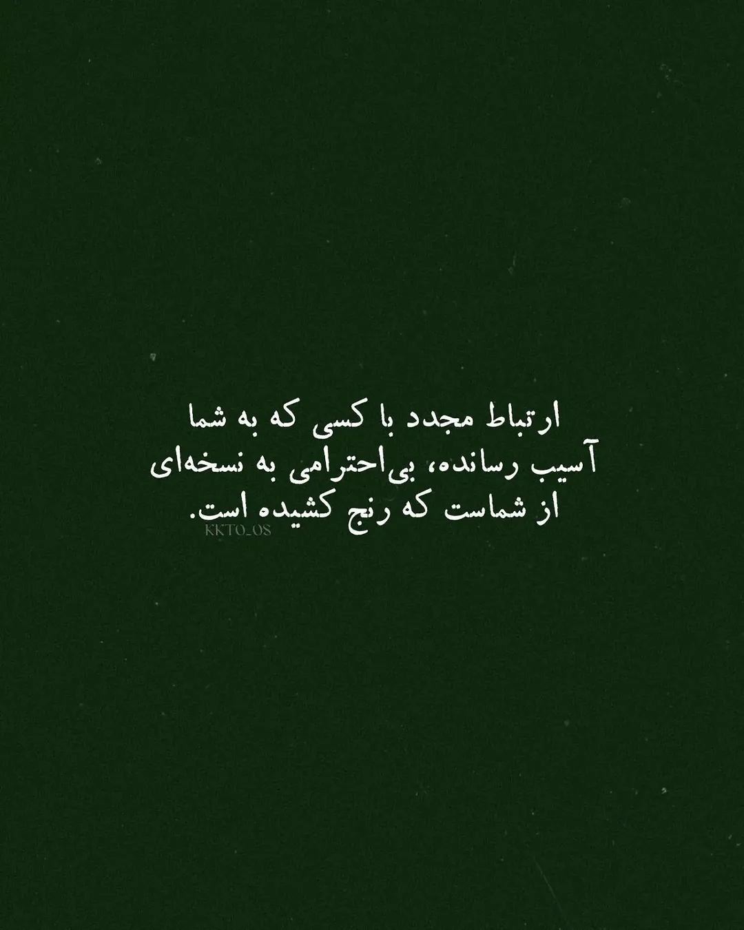 پست اینستاگرام DcRpkIOtn5f