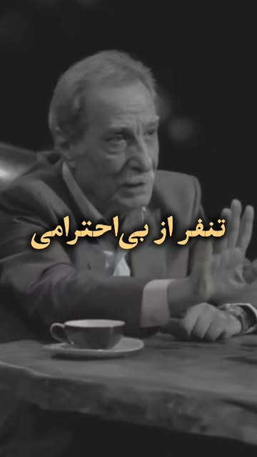 پست اینستاگرام DcRqGUACXHu