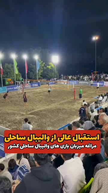 پست اینستاگرام DcRrAOJMmiT
