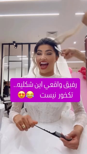 پست اینستاگرام DcRruJHsSa9