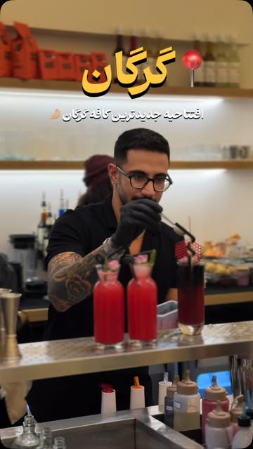 پست اینستاگرام DcRsTCjNqWR