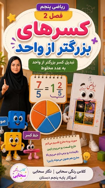 پست اینستاگرام DcRuSeCxpqo