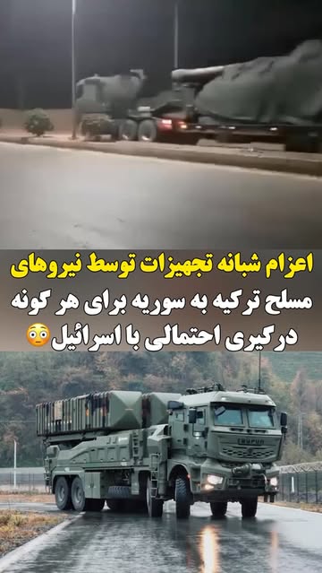 پست اینستاگرام DcRwA20Io9U