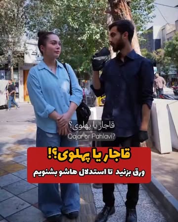 پست اینستاگرام DcRxFv3DE6q