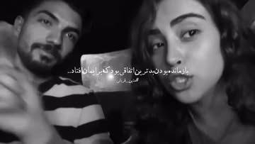 پست اینستاگرام DcRxy3Bo5GF