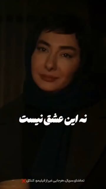 پست اینستاگرام DcS-oa_q6pD